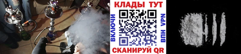 Купить закладку Каннабис  Кокаин  ГАШ  Мефедрон  Карабаново