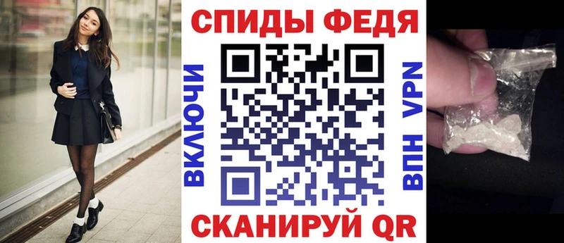Amphetamine VHQ  Купить где  Карабаново 