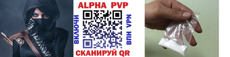 Купить закладки  Карабаново  Alfa_PVP СК КРИС 