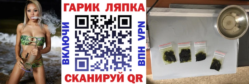 Купить  Карабаново  ГАШ Изолятор 
