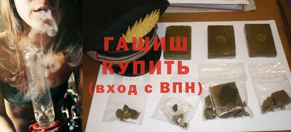 прущие крисы Горнозаводск