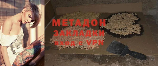 скорость Горняк