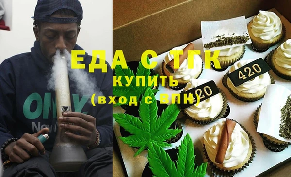 скорость Горняк