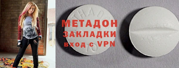 скорость Горняк