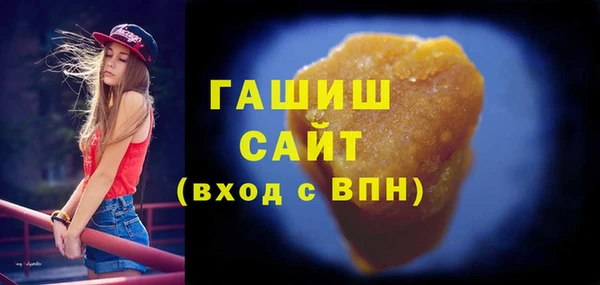 прущие крисы Горнозаводск