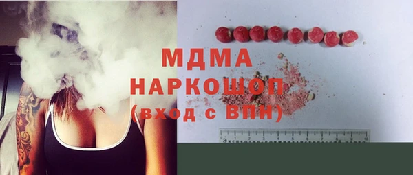 скорость Горняк