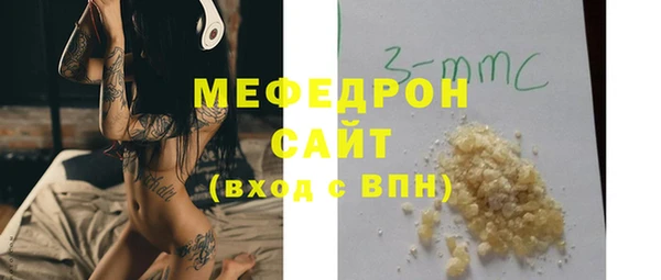 марки nbome Горно-Алтайск