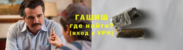прущие крисы Горнозаводск