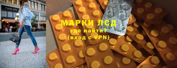скорость Горняк