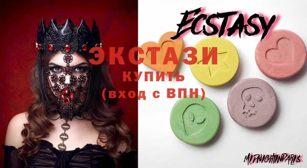 скорость Горняк