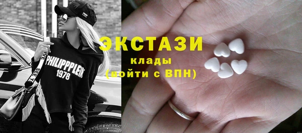 скорость Горняк