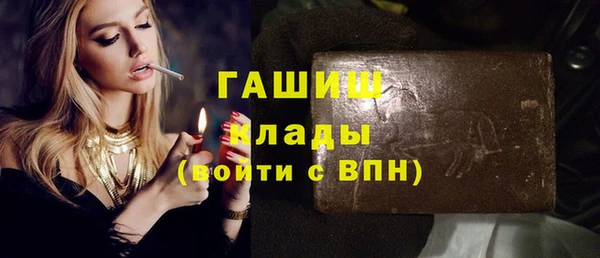 скорость Горняк