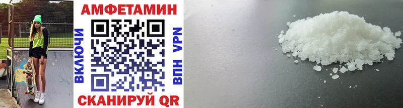 Метамфетамин мет  Купить где  Карабаново 