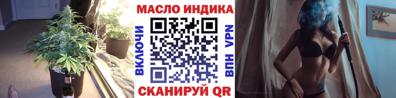 Купить закладки  Карабаново  Дистиллят ТГК жижа 