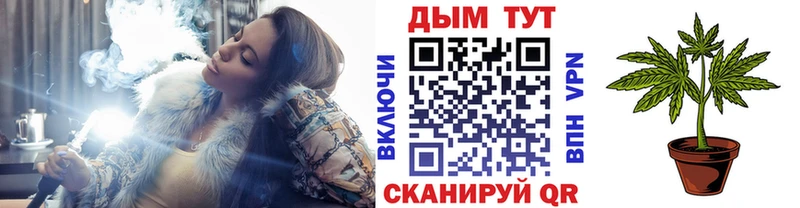 Бошки марихуана тримм Карабаново